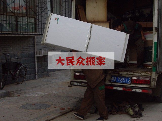作為專業搬家公司做事不要蠻干
